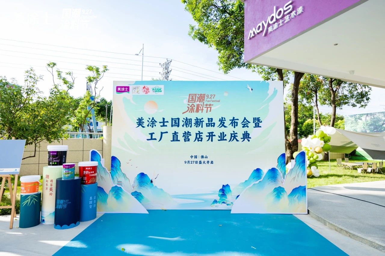 金沙娱场城8303(中国)有限公司官网