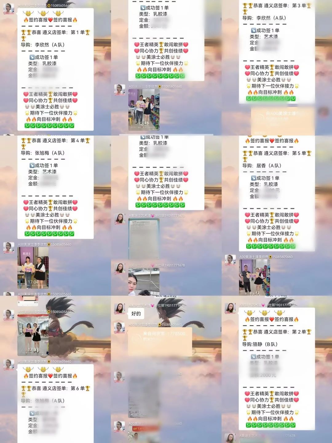 金沙娱场城8303(中国)有限公司官网