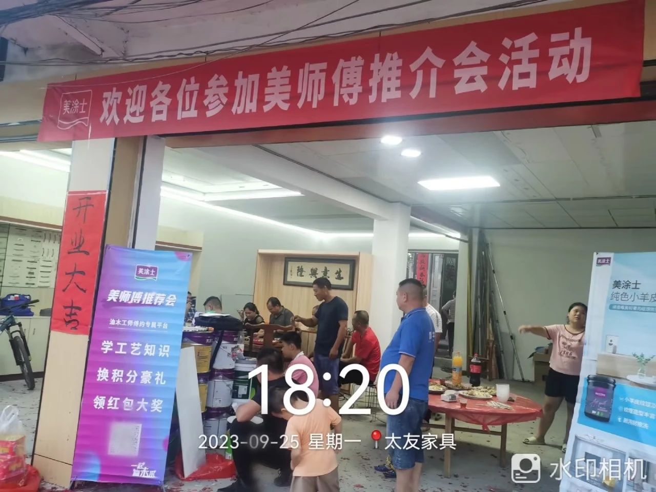 金沙娱场城8303(中国)有限公司官网