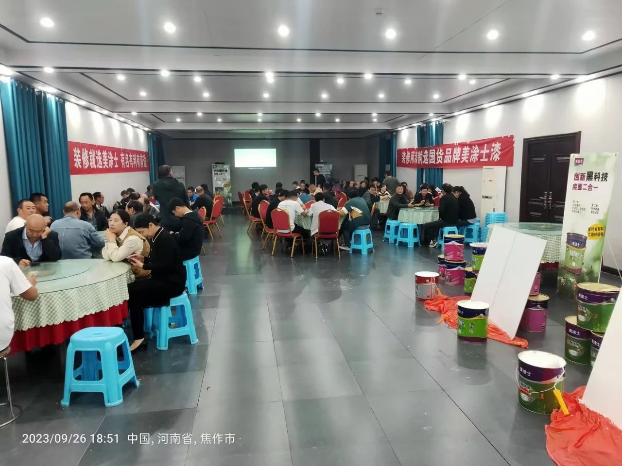 金沙娱场城8303(中国)有限公司官网