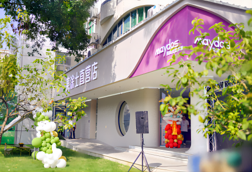 金沙娱场城8303(中国)有限公司官网