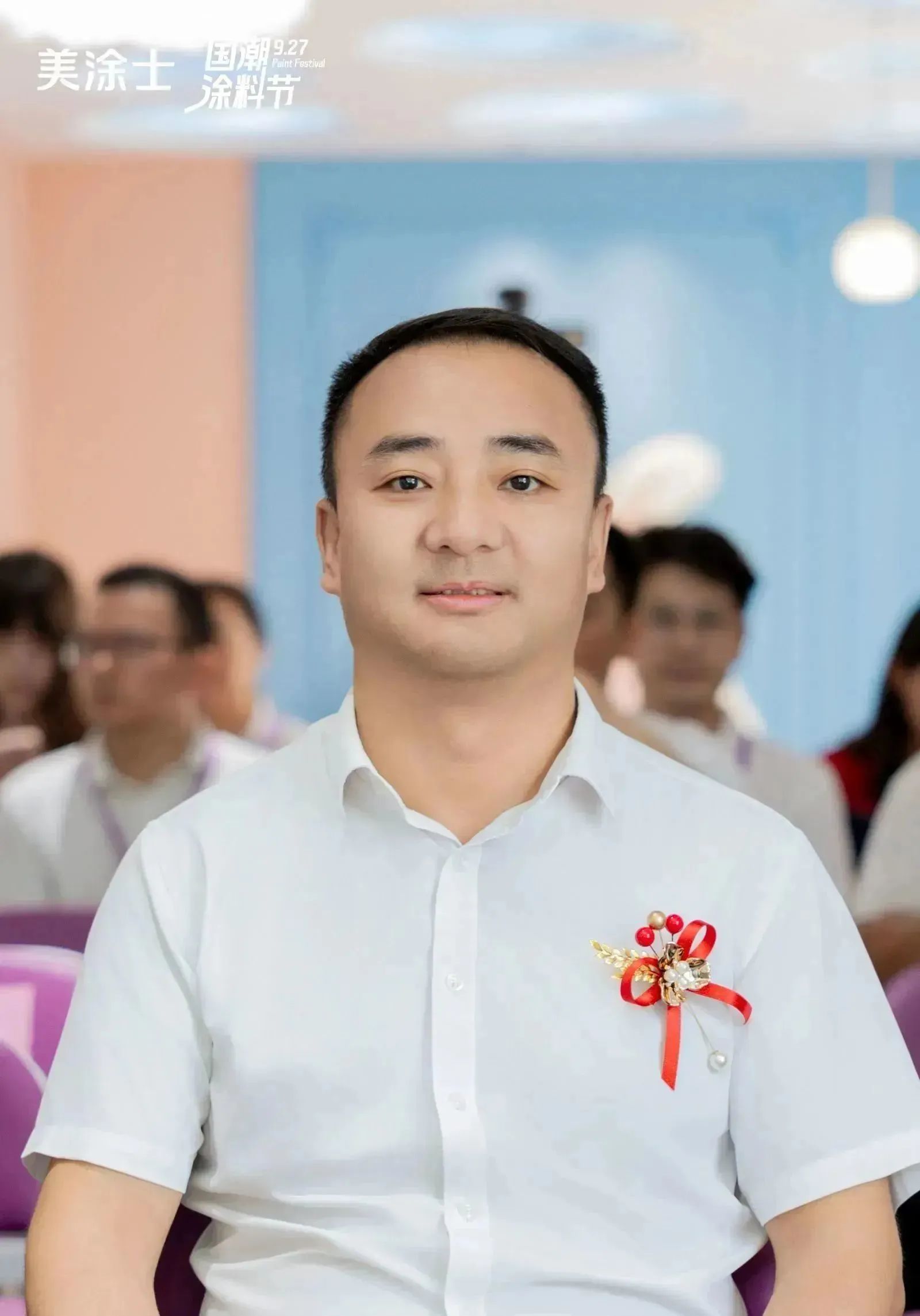 金沙娱场城8303(中国)有限公司官网