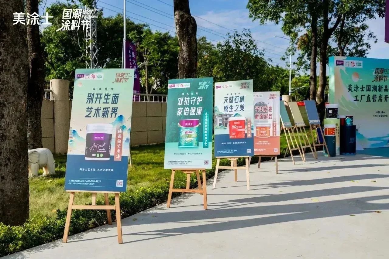 金沙娱场城8303(中国)有限公司官网