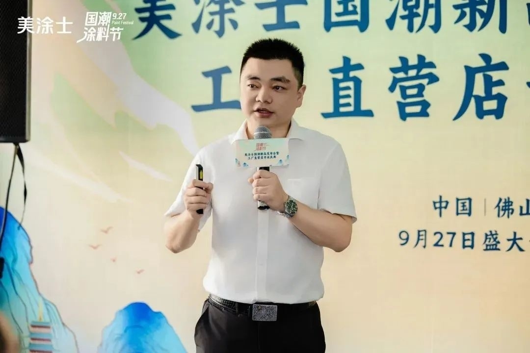 金沙娱场城8303(中国)有限公司官网