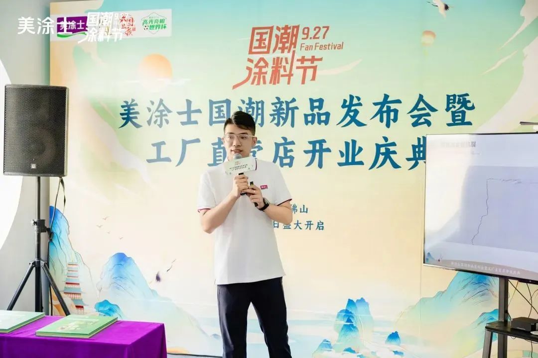 金沙娱场城8303(中国)有限公司官网