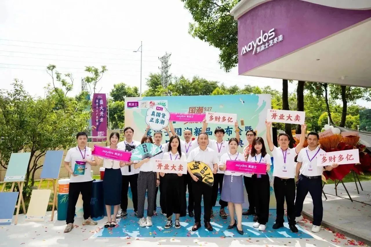 金沙娱场城8303(中国)有限公司官网