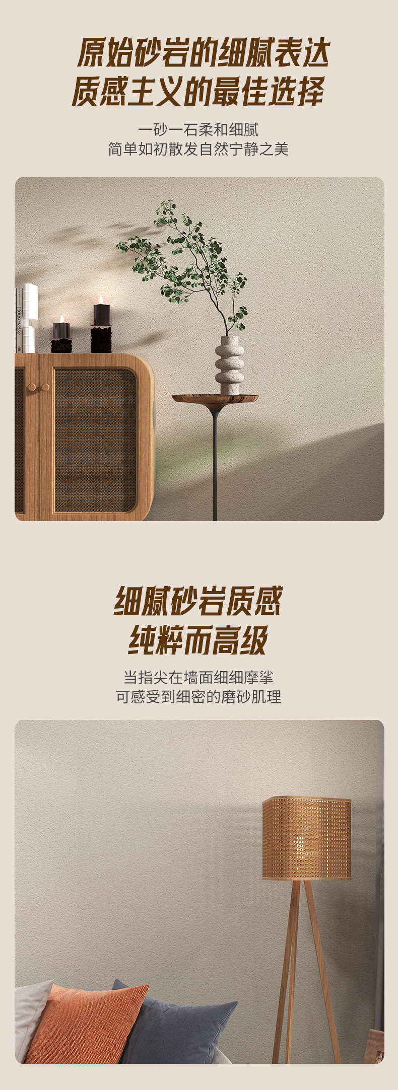 金沙娱场城8303(中国)有限公司官网