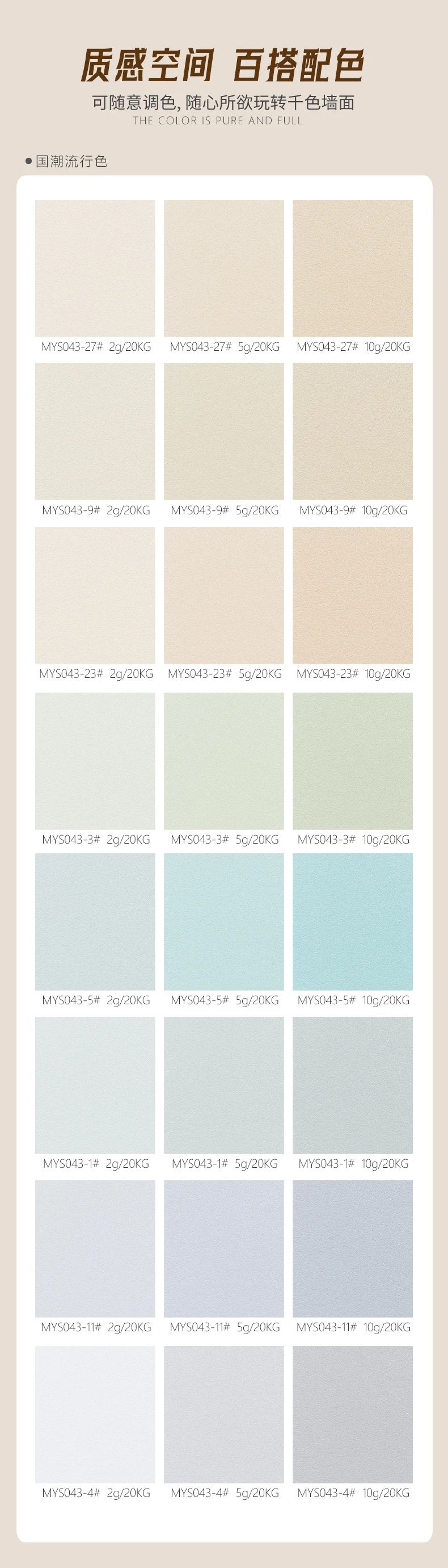 金沙娱场城8303(中国)有限公司官网