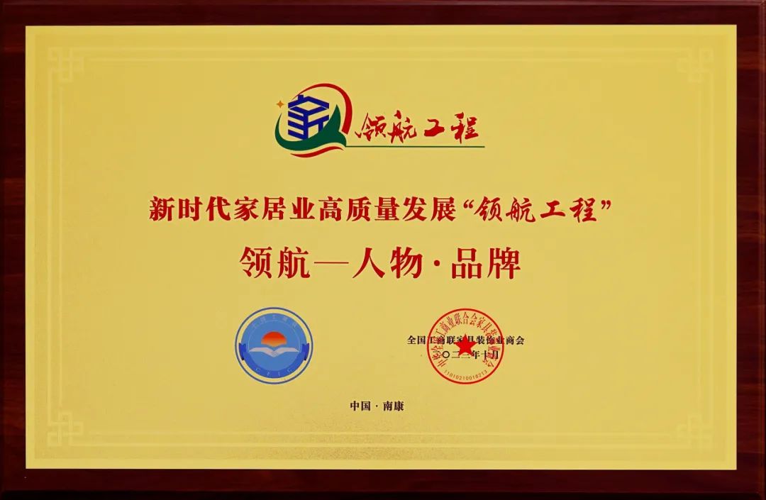 金沙娱场城8303(中国)有限公司官网