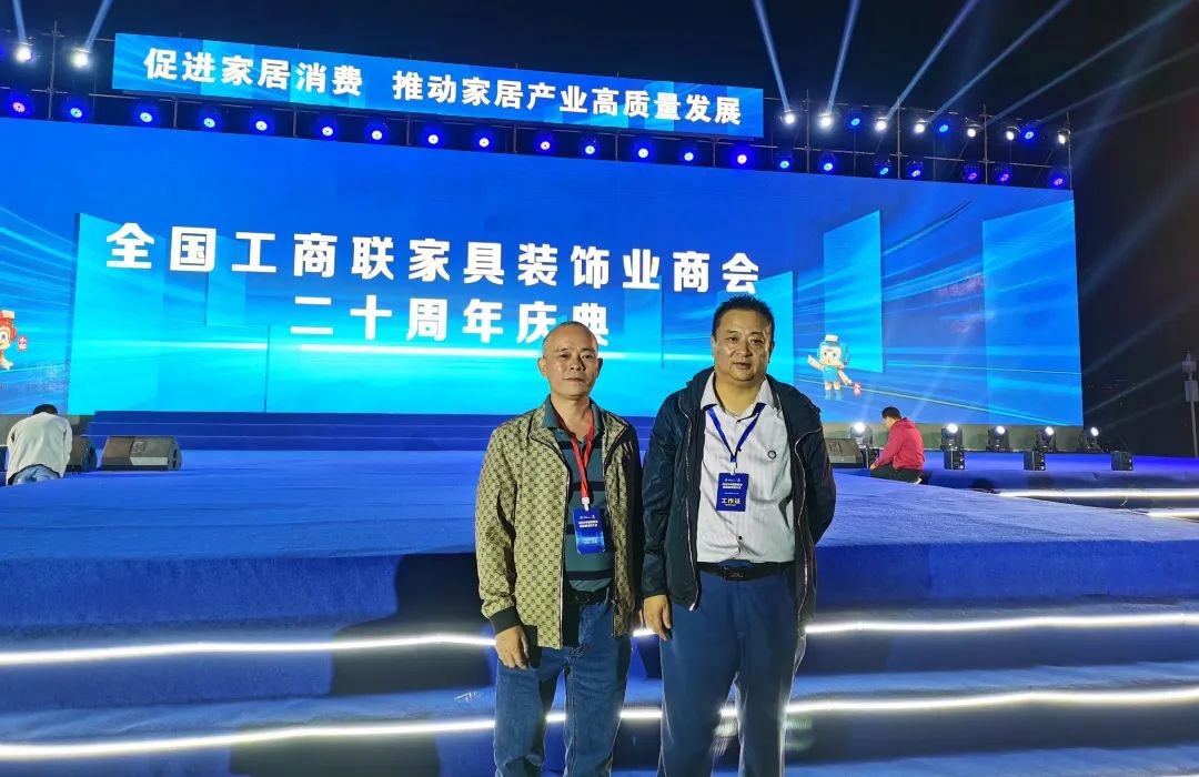 金沙娱场城8303(中国)有限公司官网