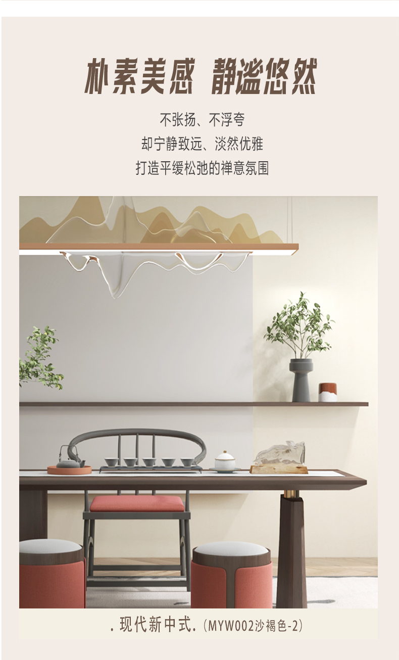 金沙娱场城8303(中国)有限公司官网