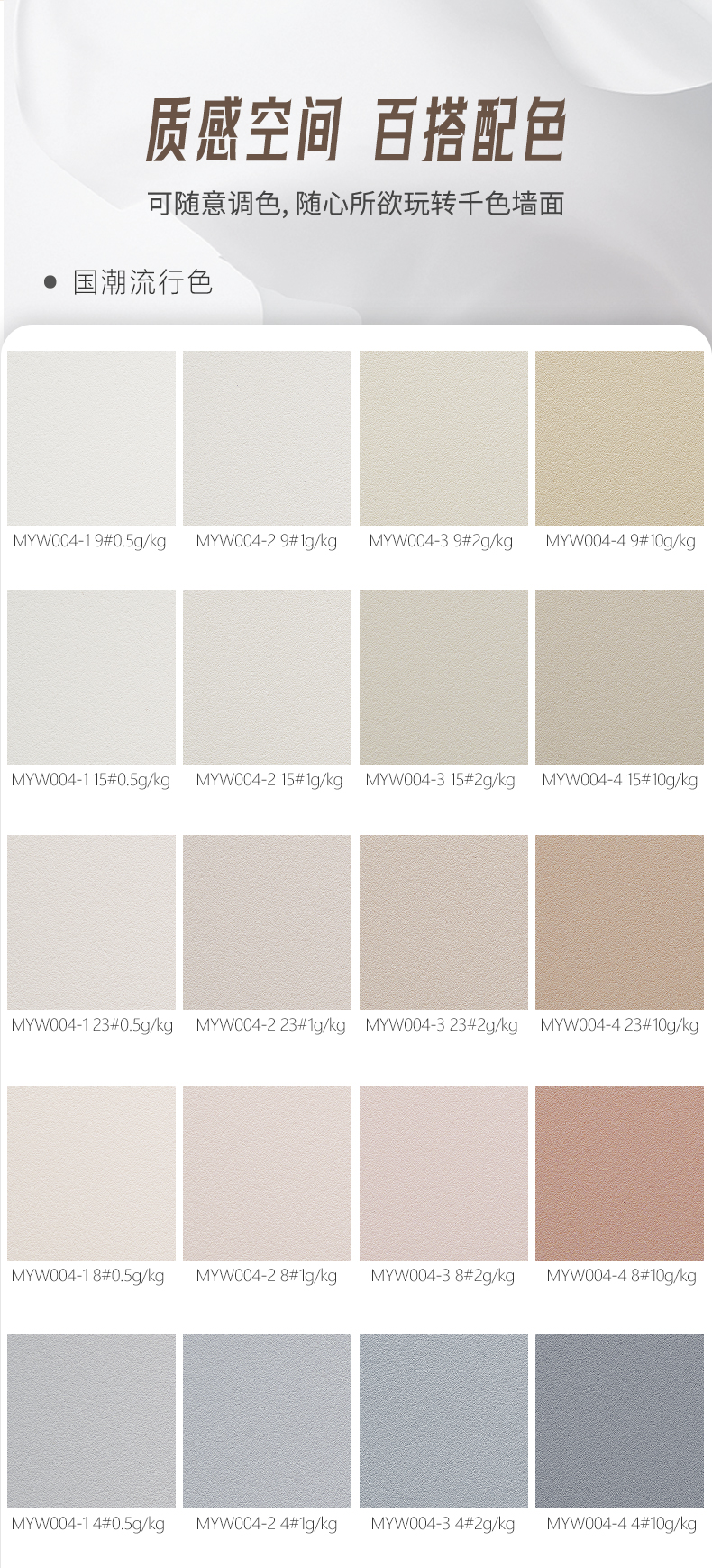 金沙娱场城8303(中国)有限公司官网