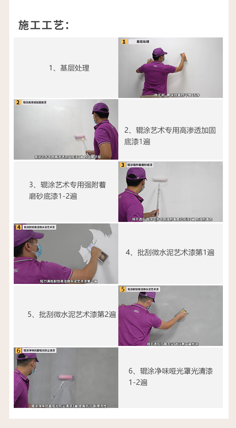 金沙娱场城8303(中国)有限公司官网