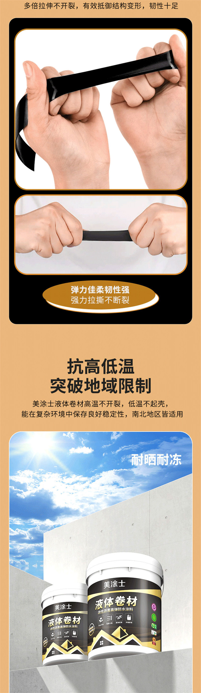 金沙娱场城8303(中国)有限公司官网