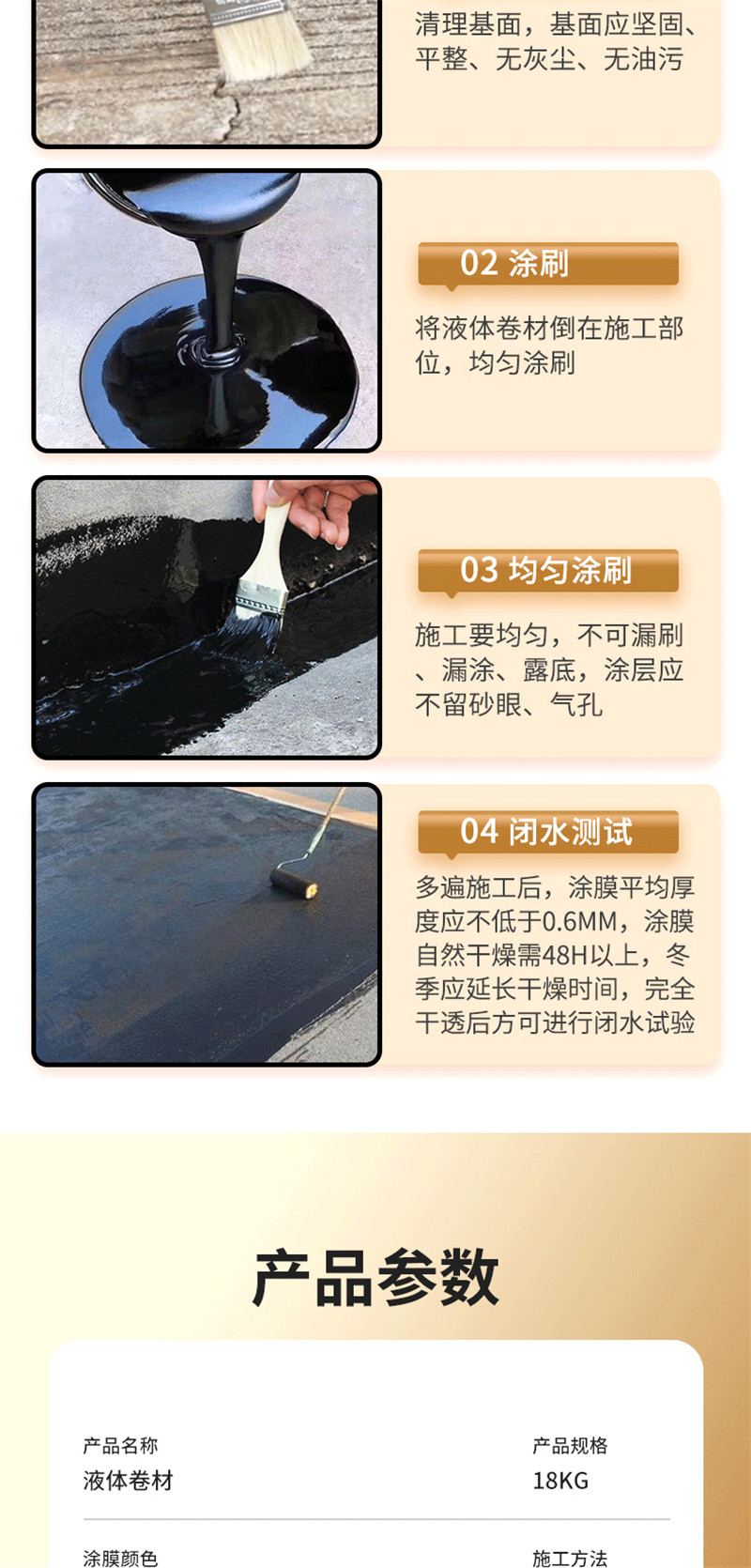 金沙娱场城8303(中国)有限公司官网