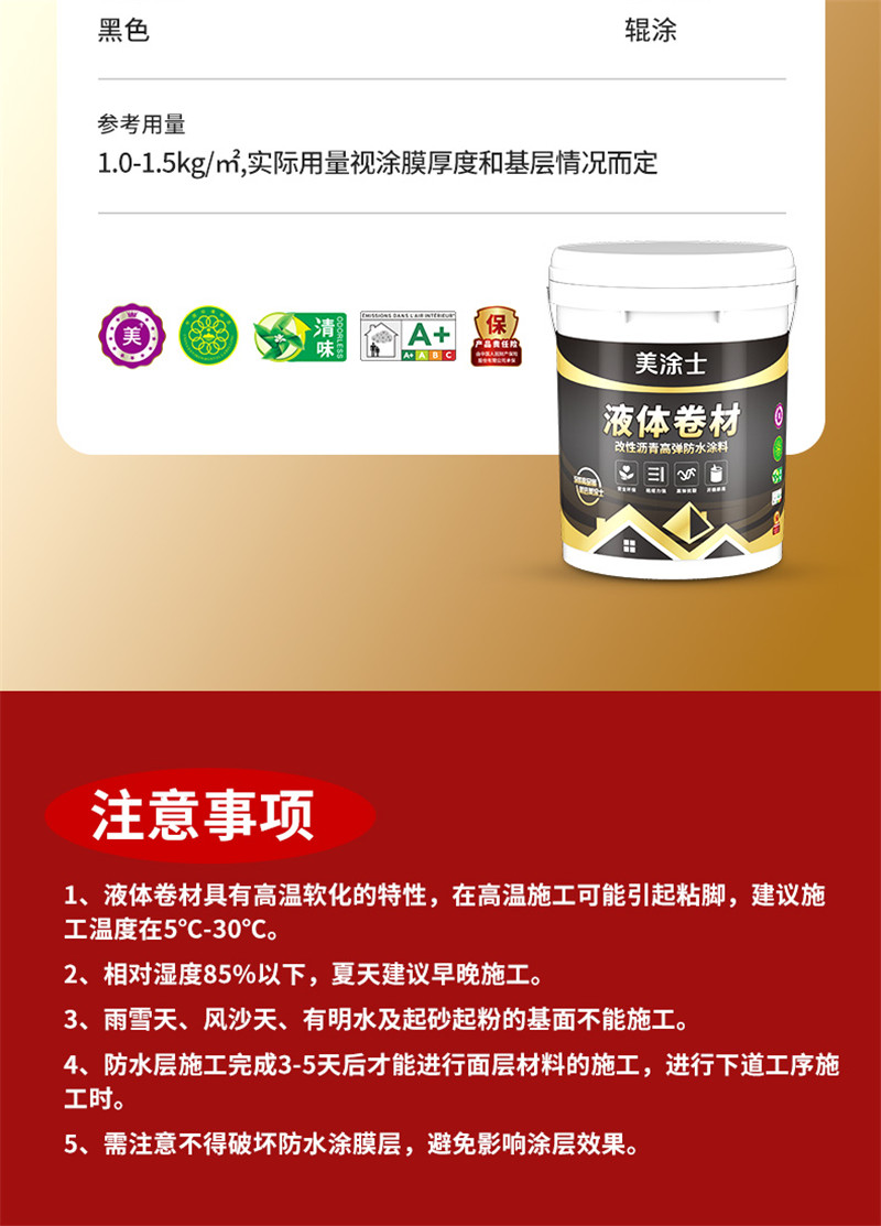 金沙娱场城8303(中国)有限公司官网