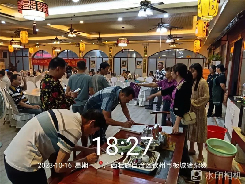 金沙娱场城8303(中国)有限公司官网