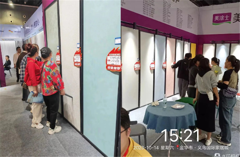 金沙娱场城8303(中国)有限公司官网