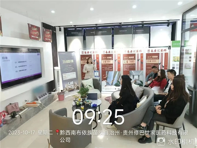 金沙娱场城8303(中国)有限公司官网