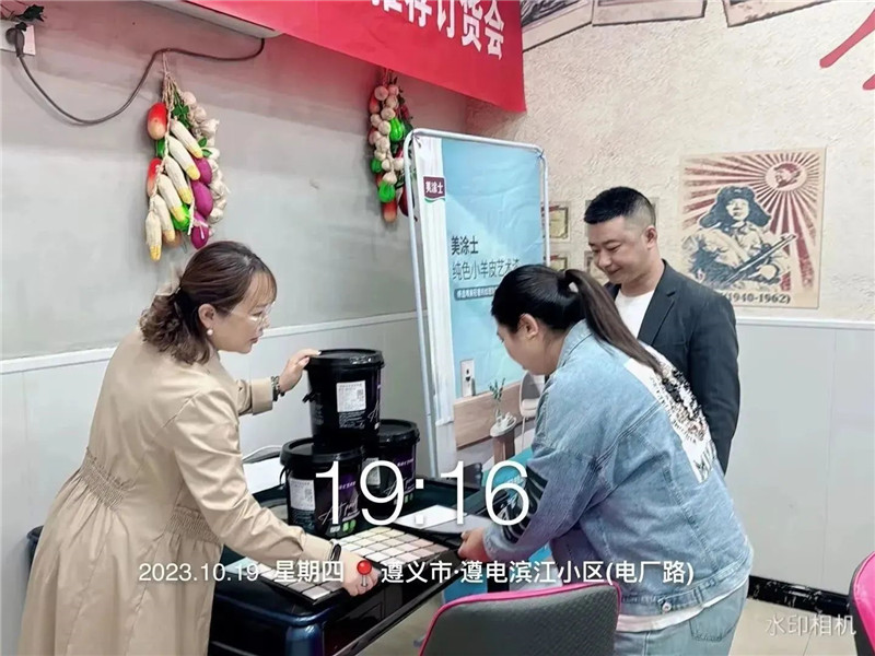 金沙娱场城8303(中国)有限公司官网