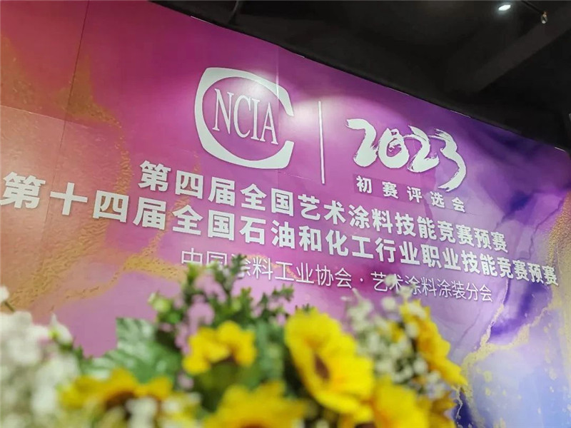 金沙娱场城8303(中国)有限公司官网