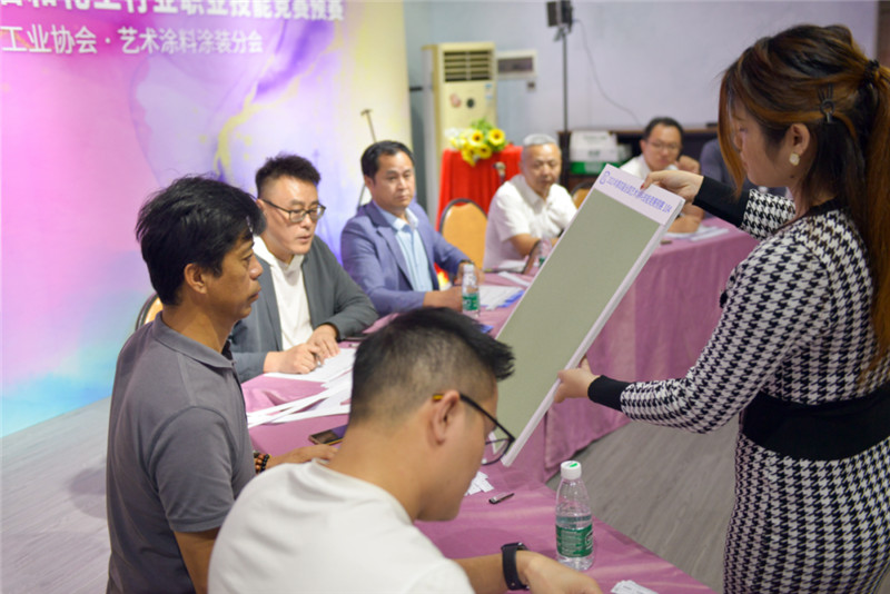 金沙娱场城8303(中国)有限公司官网