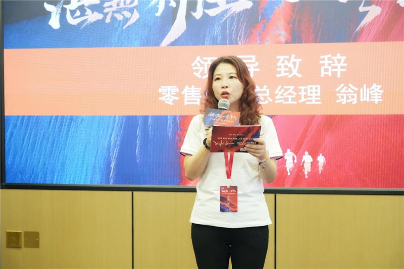 金沙娱场城8303(中国)有限公司官网