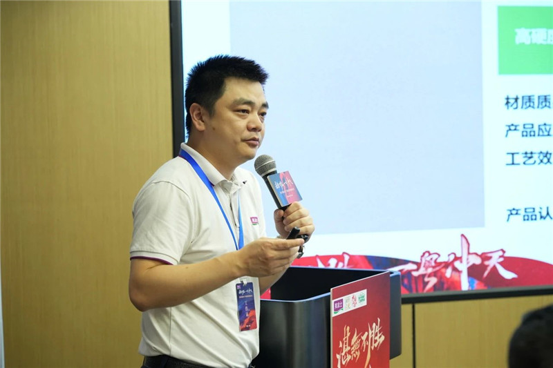 金沙娱场城8303(中国)有限公司官网