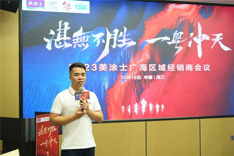 金沙娱场城8303(中国)有限公司官网