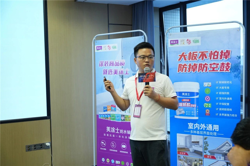 金沙娱场城8303(中国)有限公司官网