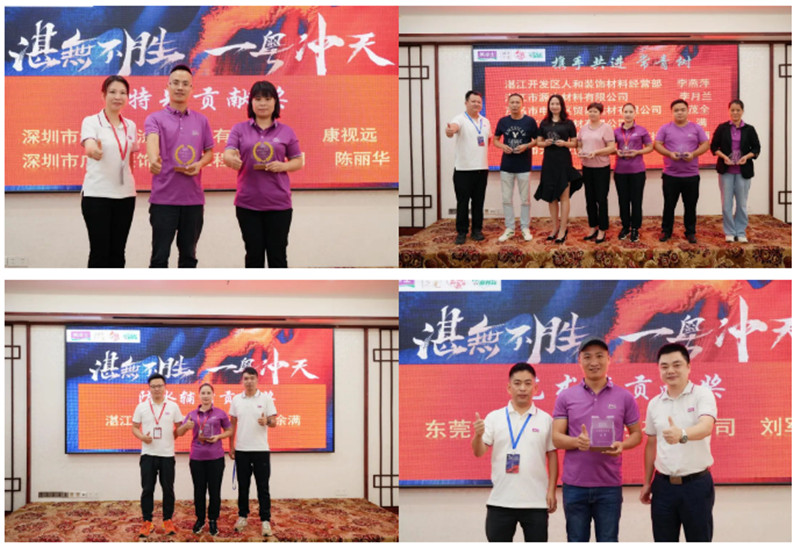 金沙娱场城8303(中国)有限公司官网