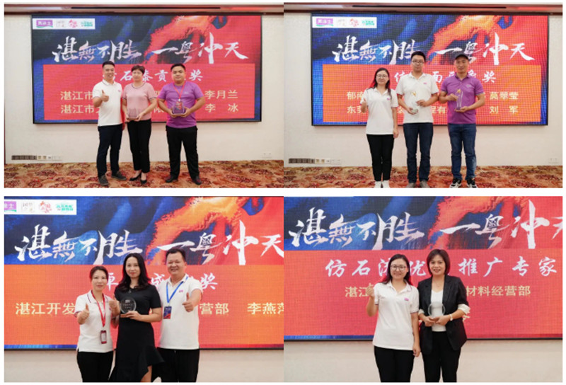 金沙娱场城8303(中国)有限公司官网