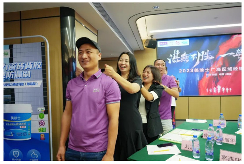 金沙娱场城8303(中国)有限公司官网