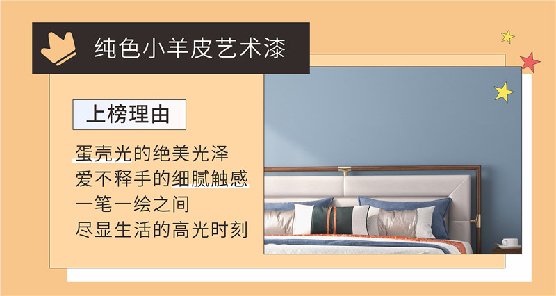 金沙娱场城8303(中国)有限公司官网