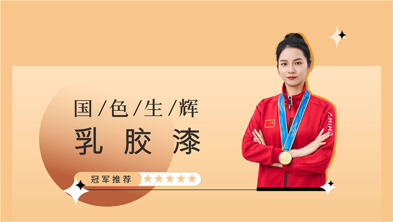 金沙娱场城8303(中国)有限公司官网