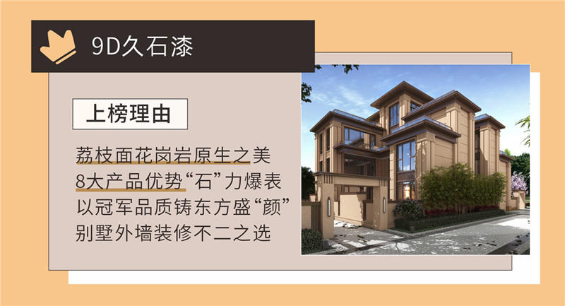 金沙娱场城8303(中国)有限公司官网