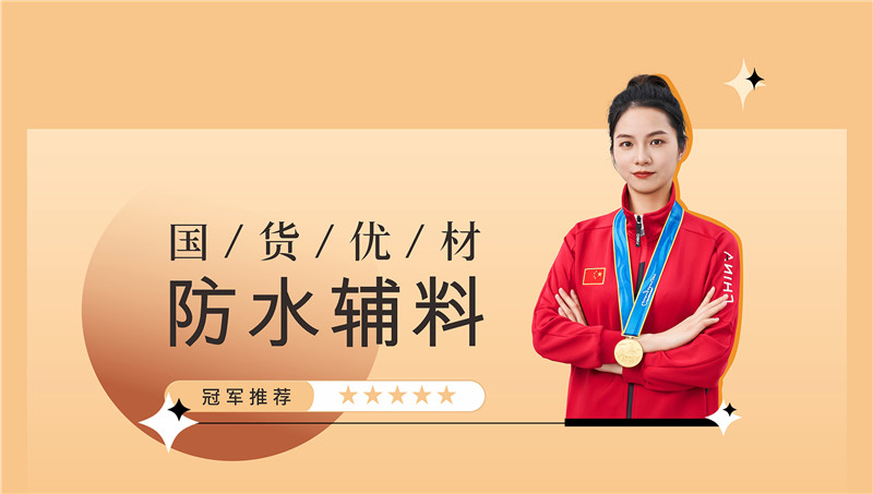 金沙娱场城8303(中国)有限公司官网