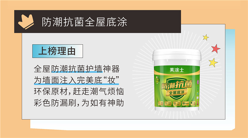 金沙娱场城8303(中国)有限公司官网