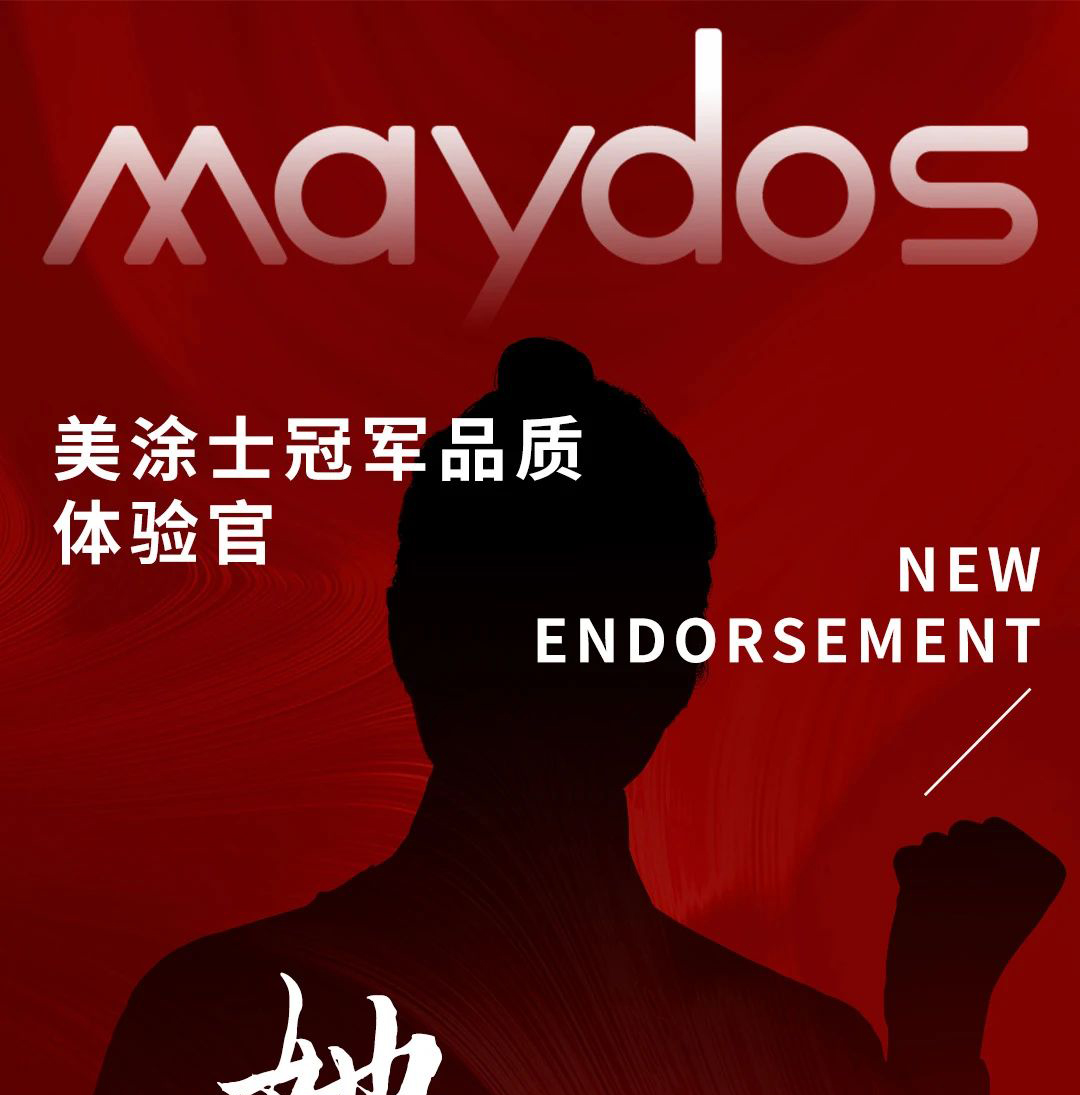 金沙娱场城8303(中国)有限公司官网