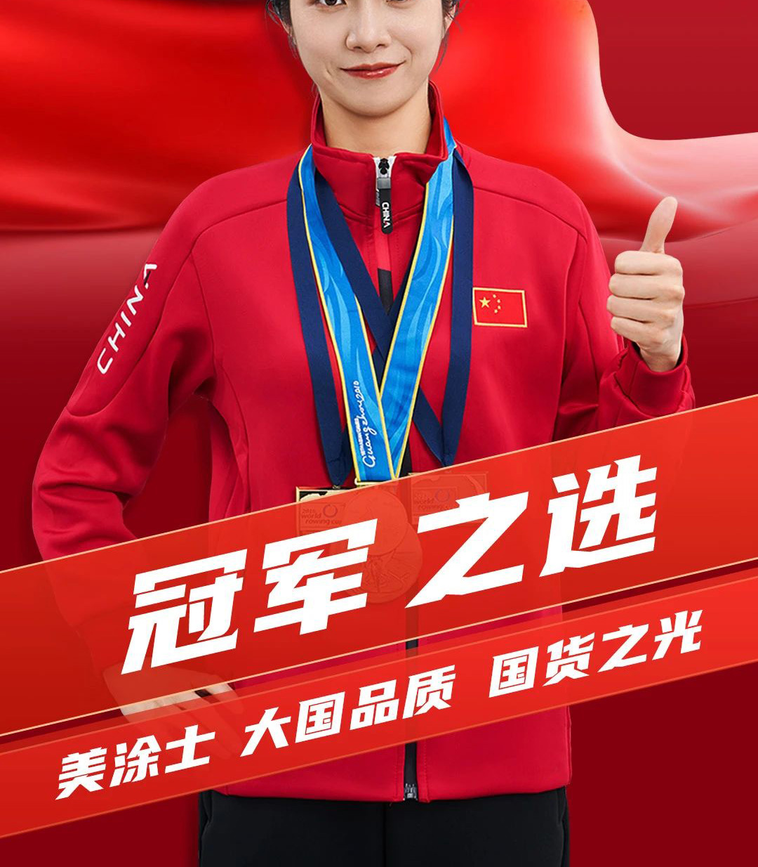 金沙娱场城8303(中国)有限公司官网