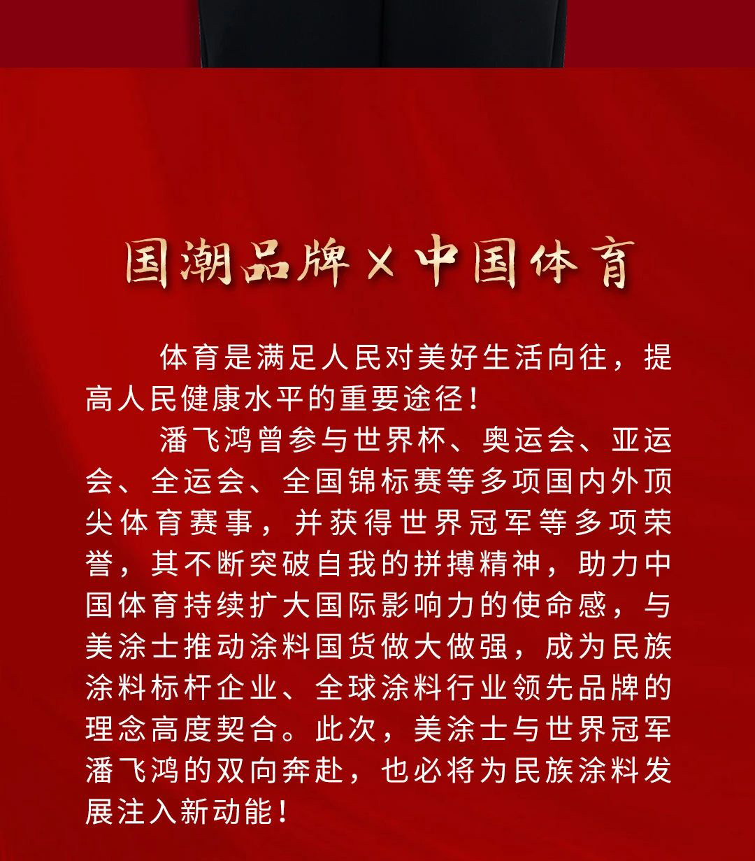 金沙娱场城8303(中国)有限公司官网