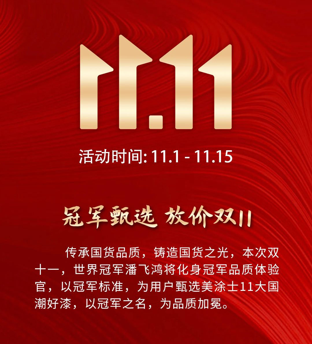 金沙娱场城8303(中国)有限公司官网