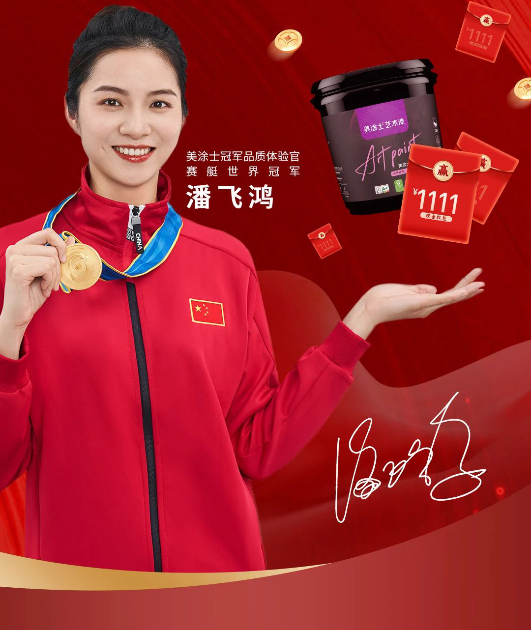 金沙娱场城8303(中国)有限公司官网