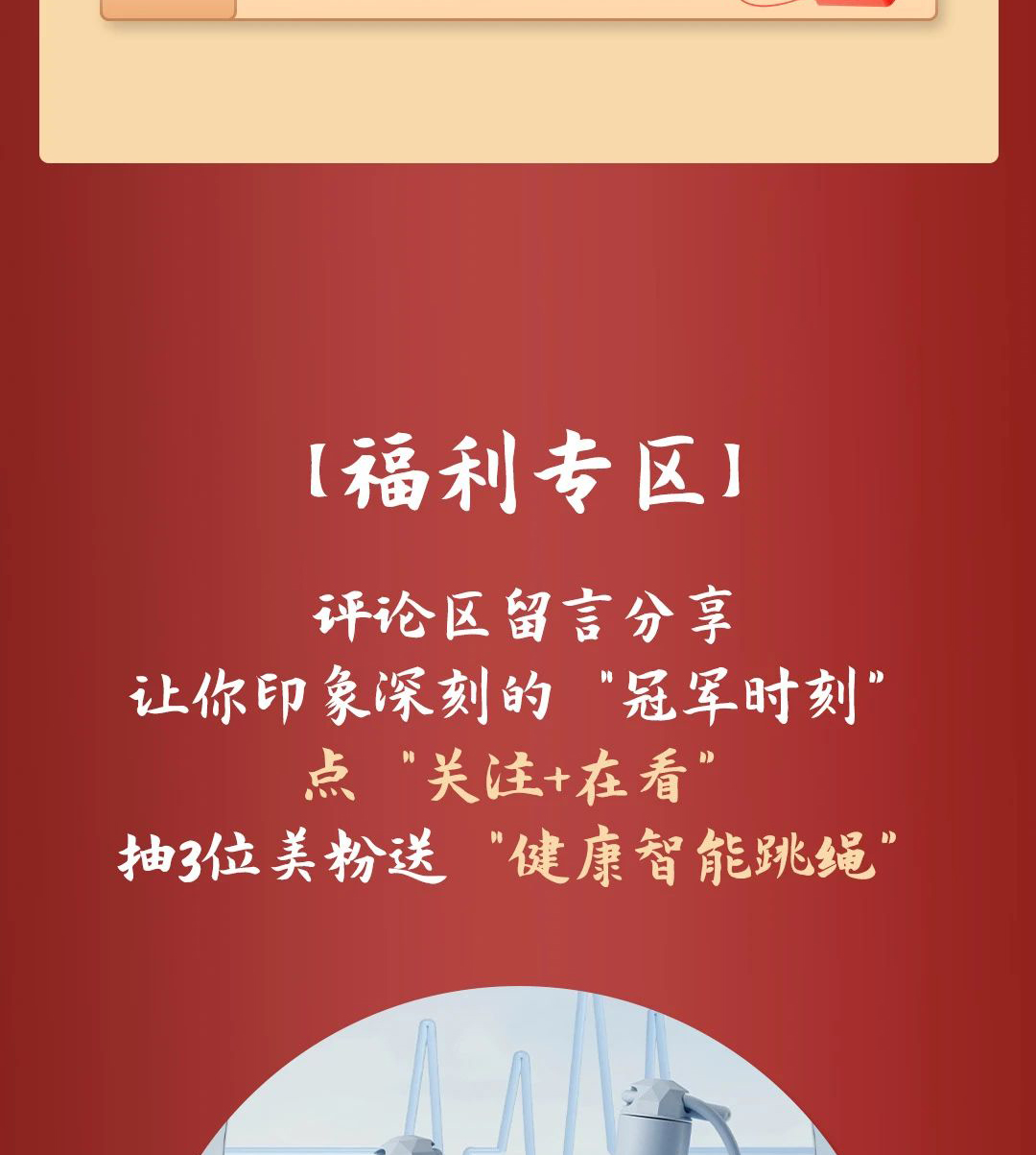 金沙娱场城8303(中国)有限公司官网