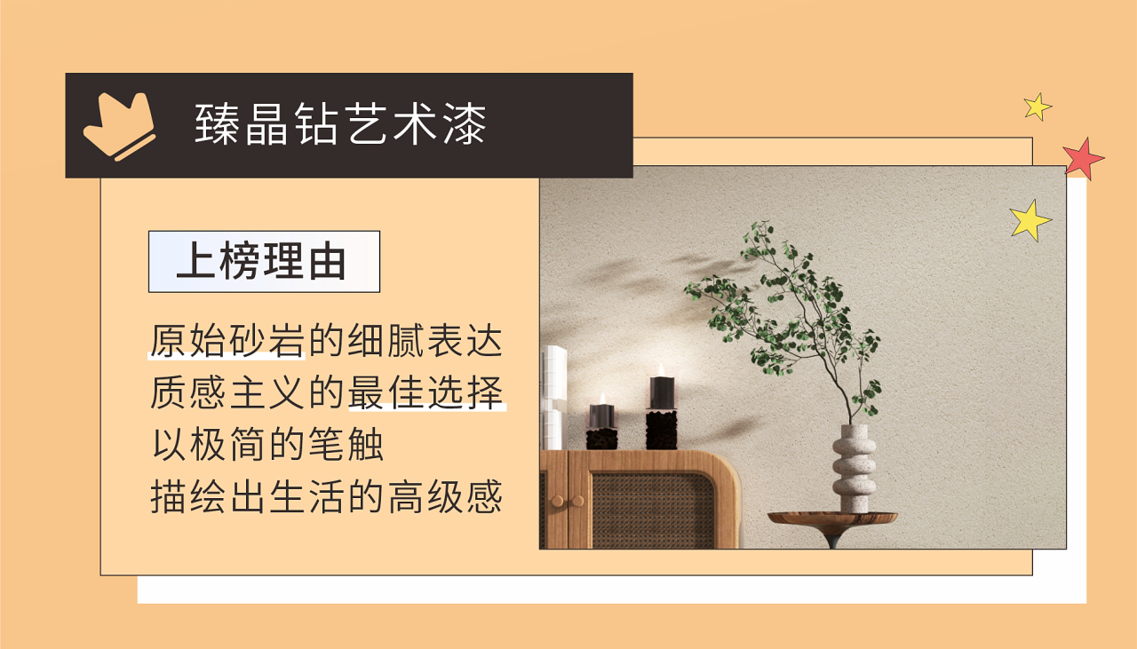 金沙娱场城8303(中国)有限公司官网