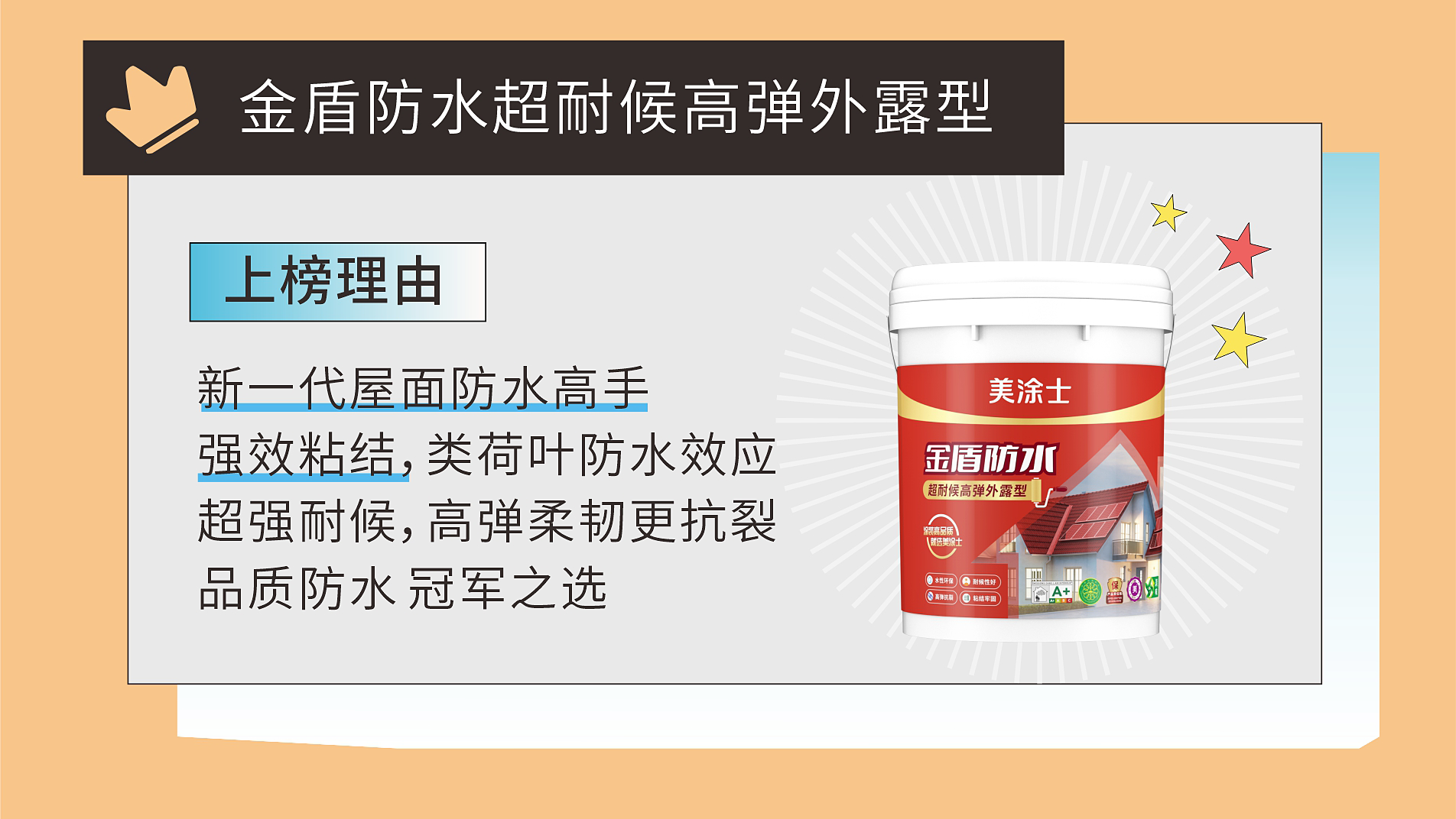 金沙娱场城8303(中国)有限公司官网