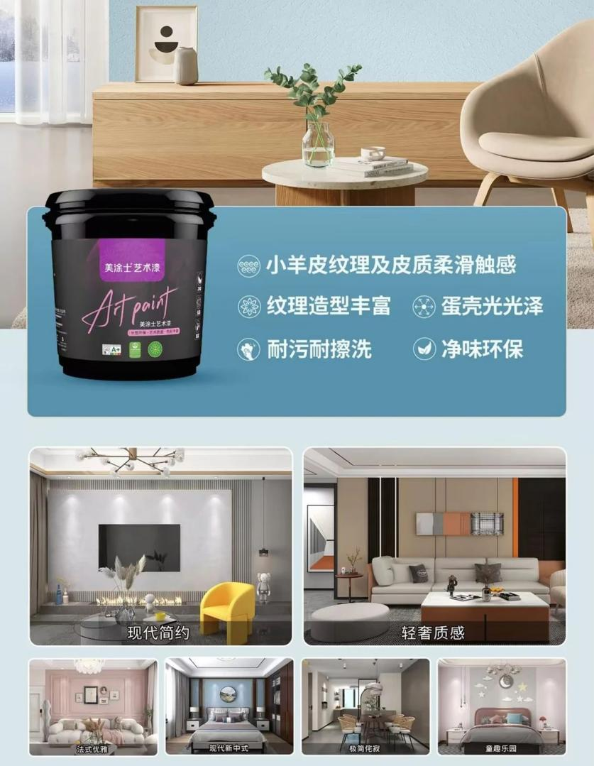 金沙娱场城8303(中国)有限公司官网