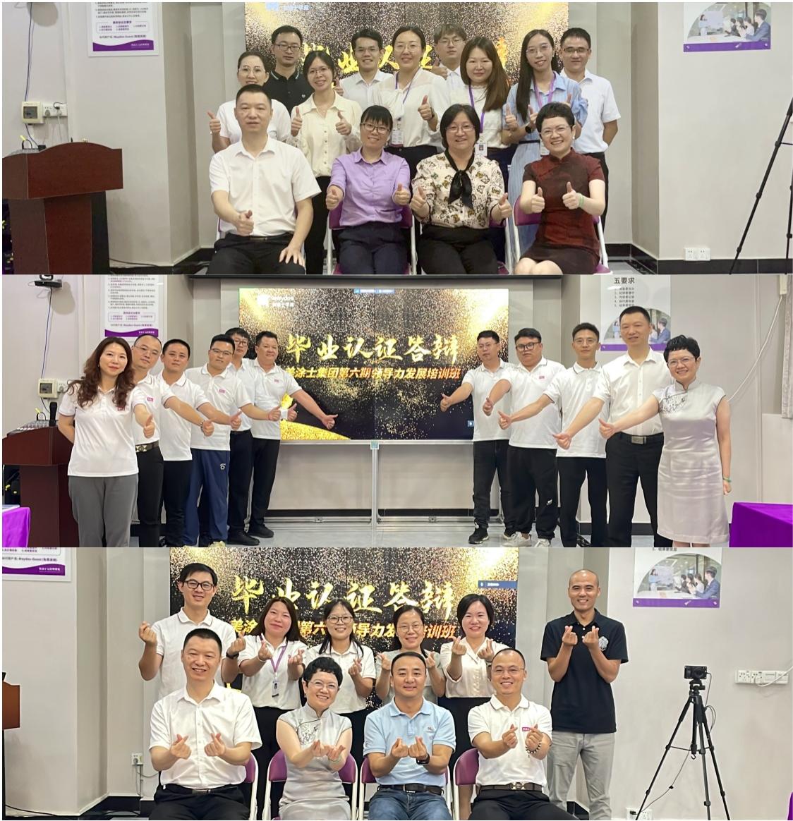 金沙娱场城8303(中国)有限公司官网