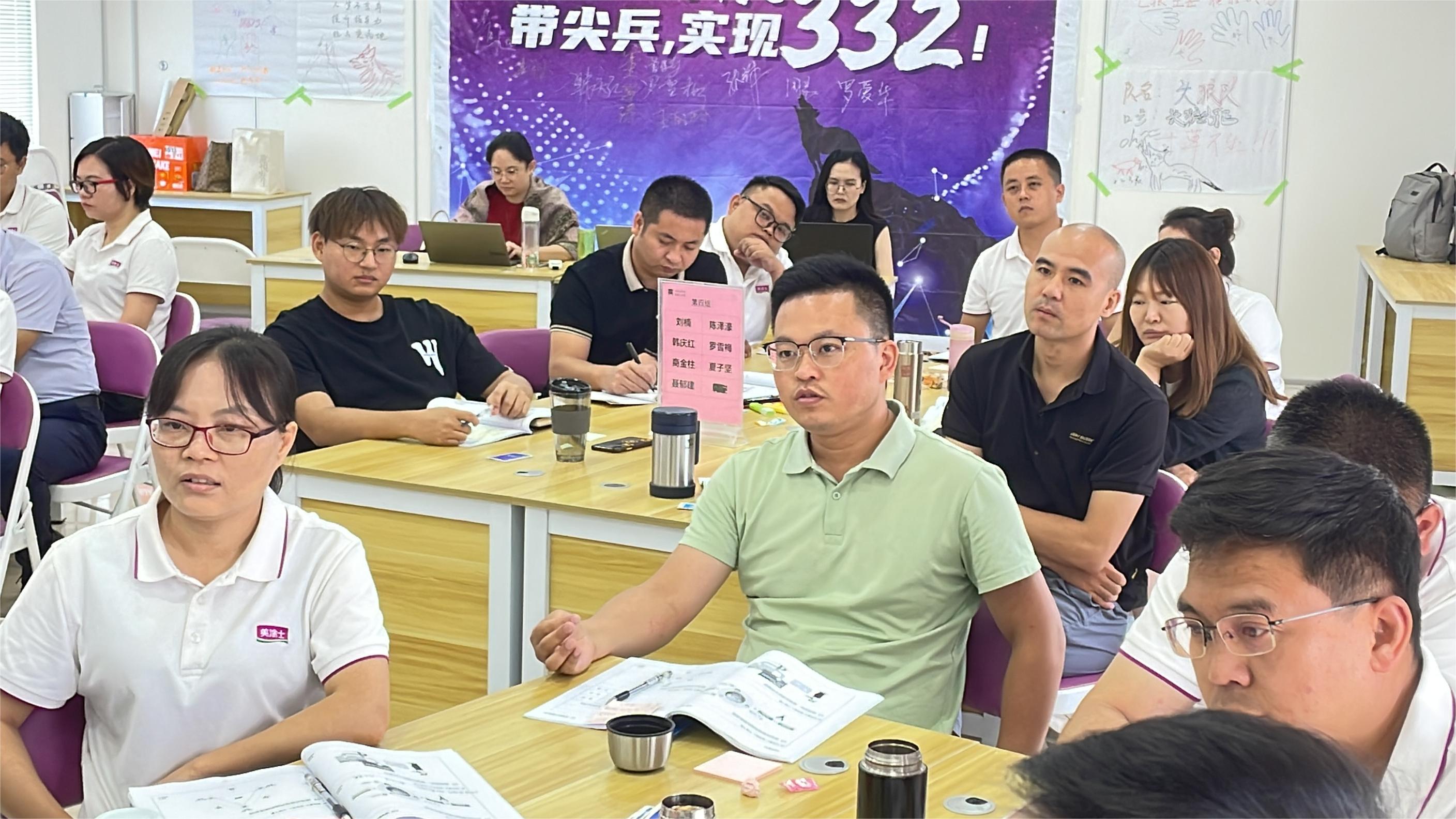 金沙娱场城8303(中国)有限公司官网