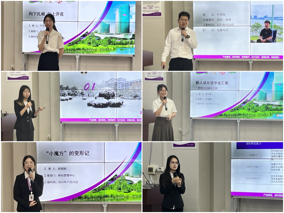 金沙娱场城8303(中国)有限公司官网